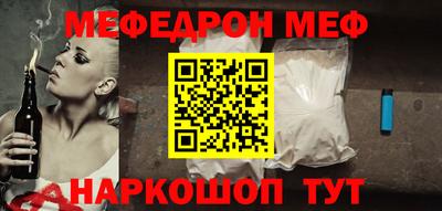 сатива Бузулук