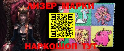 сатива Бузулук