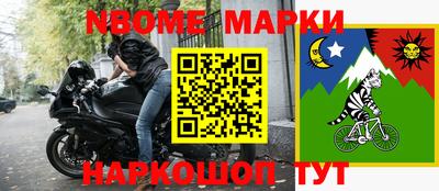 соль курить ск Бугуруслан