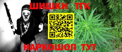 сатива Бузулук
