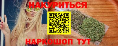 сатива Бузулук