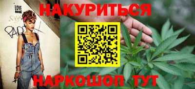 сатива Бузулук