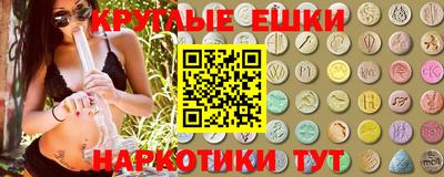 сатива Бузулук