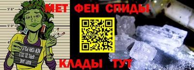 сатива Бузулук