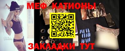 сатива Бузулук